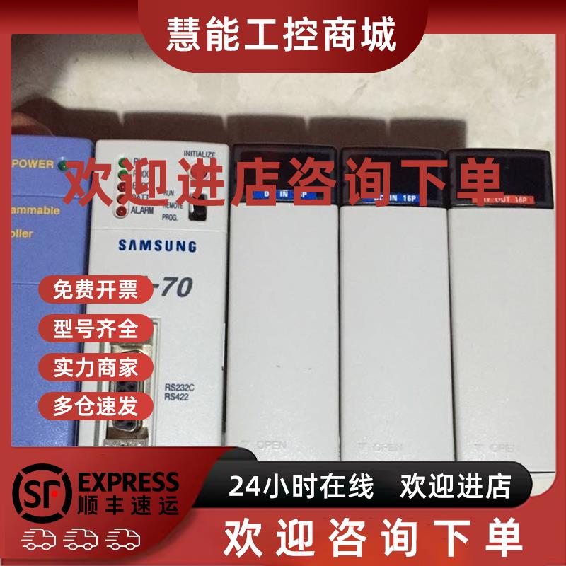 议价CPL9741/9211A/93023/93088/93103/93024/93484/9215A-1 9215