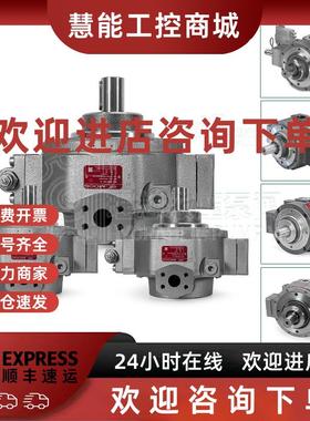 议价MOOG穆格径向柱塞泵05143/4/5/6/7/8/900D951234567RKP019032