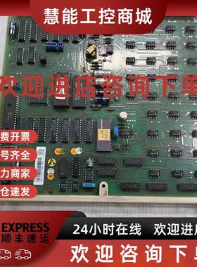 议价ABB控制板DSAI133 原装现货57120001-PS
