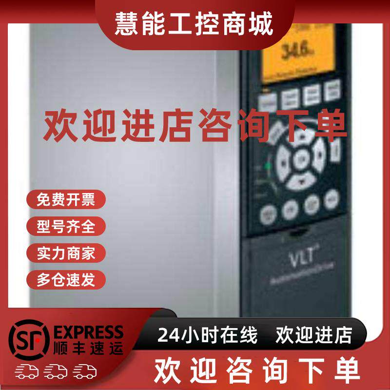 议价MUMS022A1E0S FC-102N132E20H2GCXXXSXXXXAXBXCX伺服电机变频