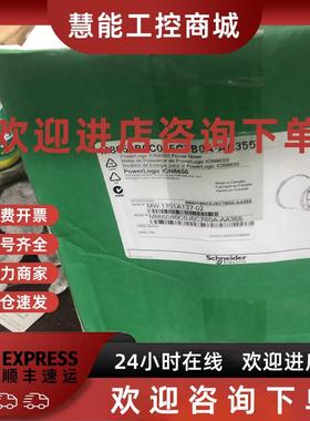 议价ION8600 施耐德 工程余货 标价不实 欢迎询价