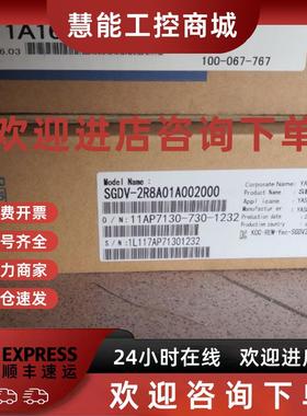 议价SGMJV-04ADE6E/SGDV-2R8A01A002000安川驱动器原装质保一年询