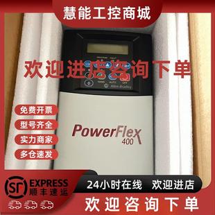 25B CTM1 AB罗克韦尔模块现货 议价 议价22C 包邮 D022N103