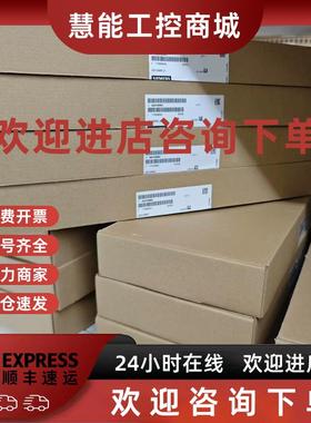 议价A5E41929947 A5E31429340 西门子驱动板实拍库存现货优惠议价