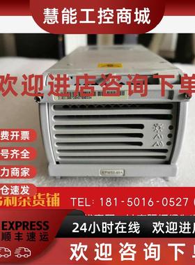议价询价华为安捷信 EPW50-48A电源模块华为大炮电源模块