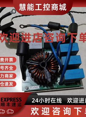 议价施耐德变频器ATV21HD15N4电源滤波器主板PN072482P2 15KW拆机