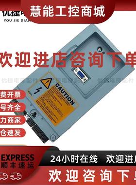 议价迅达3300 3600电梯变频器蓝盒ID59410995 59410480 59401153