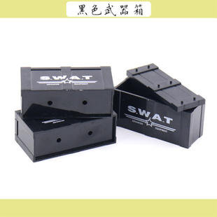 军事积木人仔配件武器箱收纳箱带图案装备弹药箱玩具拼装男孩礼物