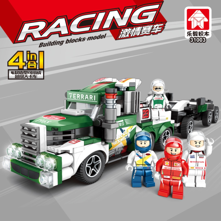 乐毅31003积木4合1大卡车激情赛车系列小颗粒益智拼装儿童玩具男