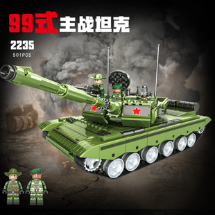 现代军事99式主战装甲车T90M坦克积木拼装模型儿童玩具男孩子礼物