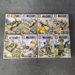 汇集新品81001集齐8款可组合防空装甲车积木拼装 小颗粒儿童玩具
