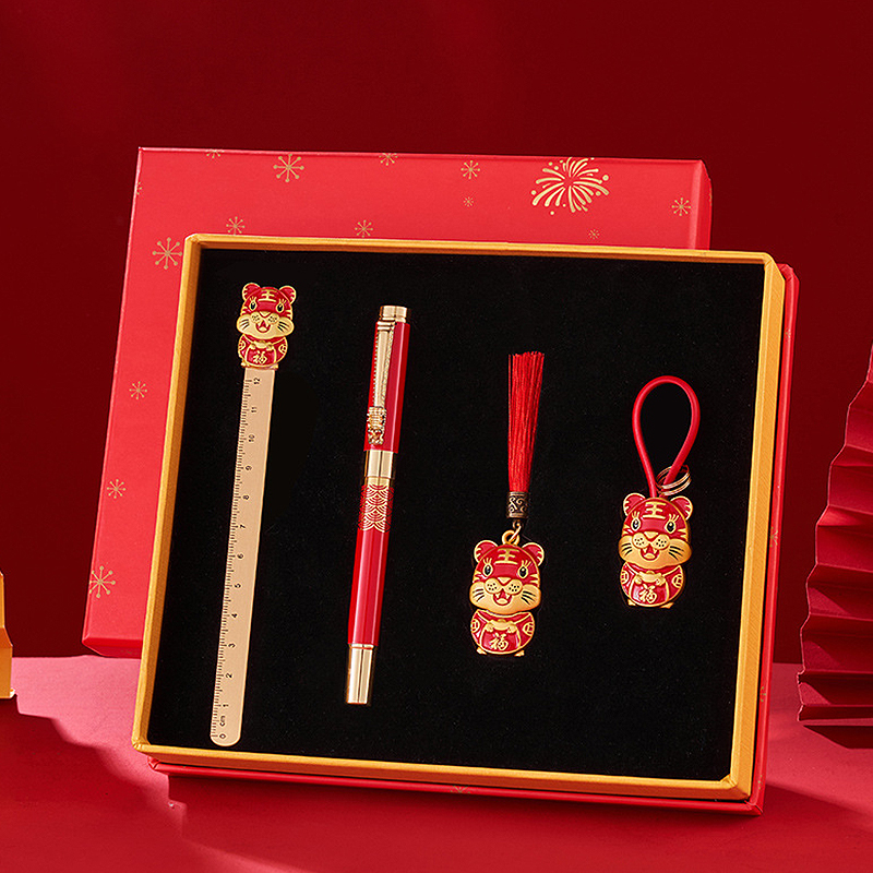 2022年新年礼物礼盒送礼佳品