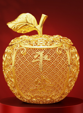 花丝苹果摆件客厅轻奢高档工艺品