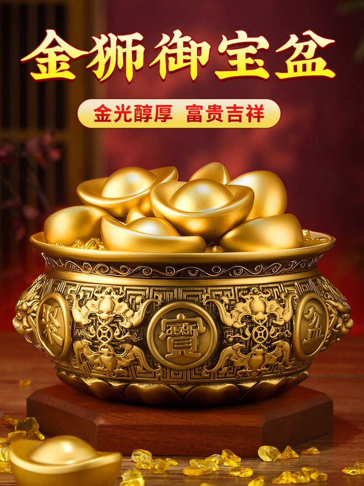 纯黄铜聚宝盆饰品八方来彩元宝客厅办公室带来财富和宝藏百福罐储
