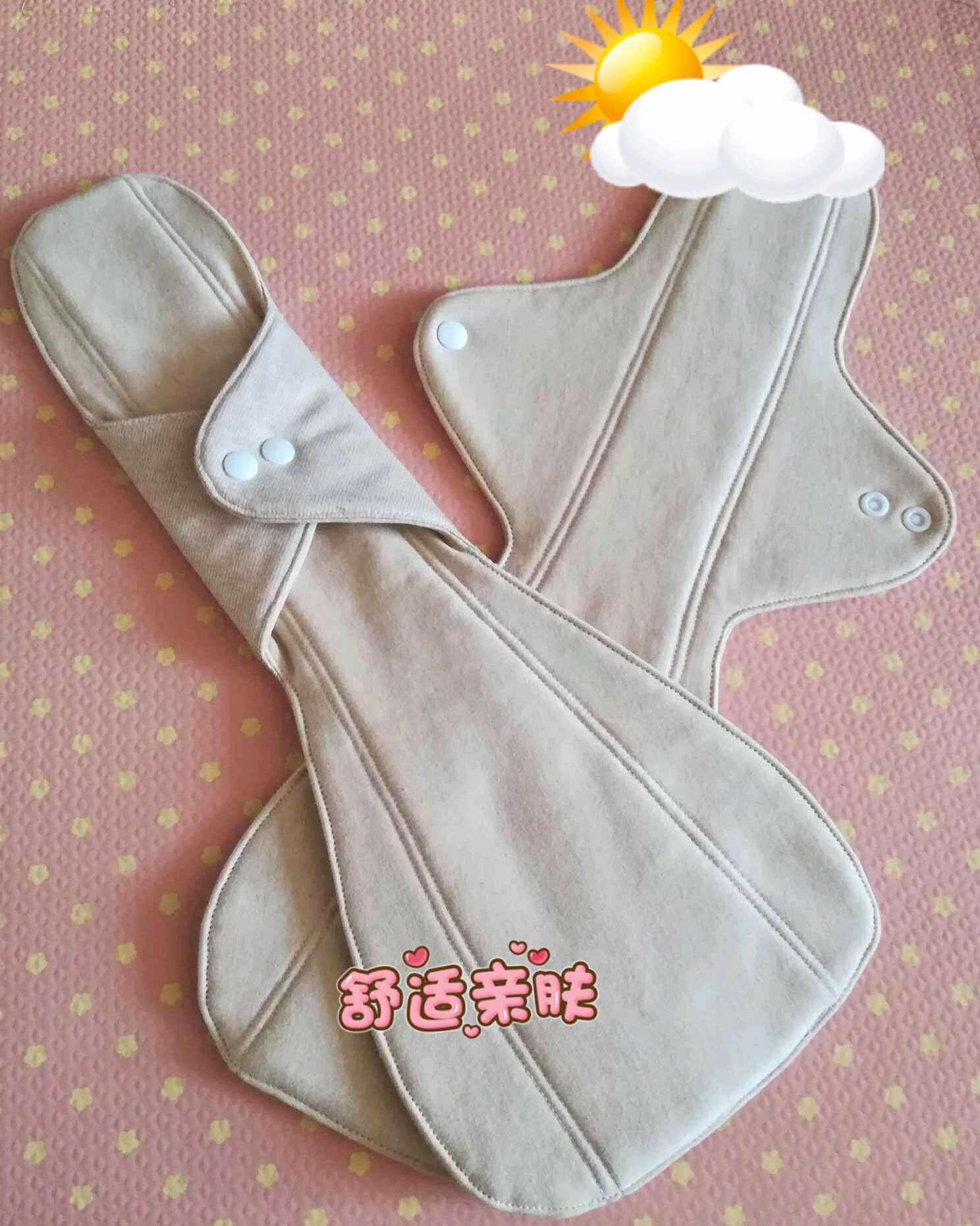 手工可水洗防过敏夜用卫生巾包邮