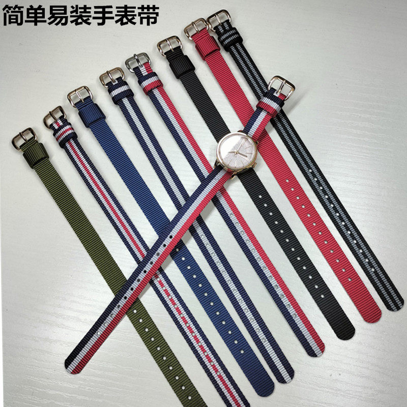 高密度尼龙手环手表带尼龙布扣表带适用于DW手表带适用手环装饰10
