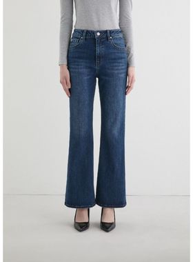 GUESS韩国代购25冬女士复古休闲深蓝色水洗微喇显瘦拉绒牛仔长裤