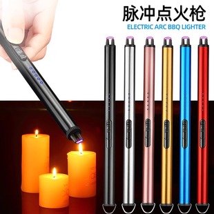 防风打火机usb充电脉冲点火器电弧电子打火枪厨房点火棒点烟香薰