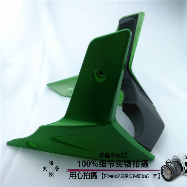 三本现代机车 AK150豪达摩托车配件 春风CF150NK发动机下导流罩