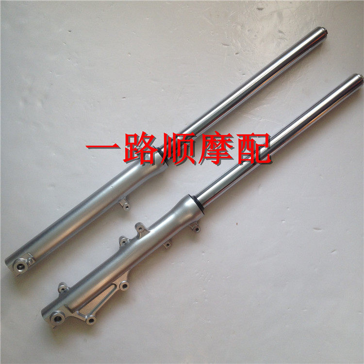 豪达宗申现代三本飞肯摩托车WH125-12A FK150-8G锋朗前减震器前叉