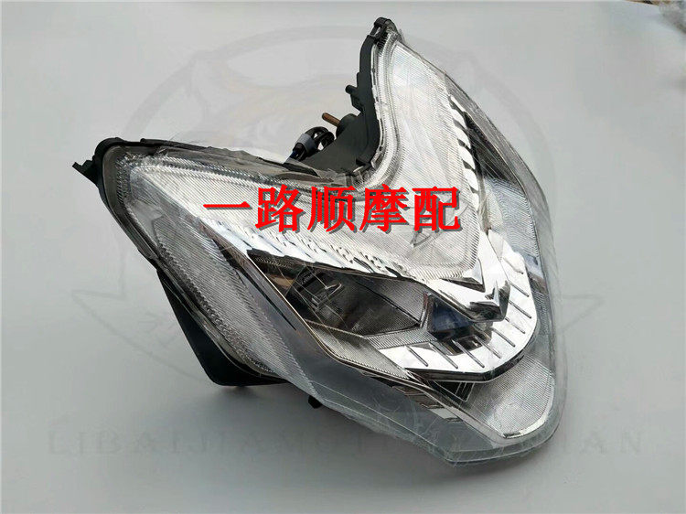 新感觉田达丰豪CB200R摩托车FH150-9 TD200-10 CB190暴风眼前大灯