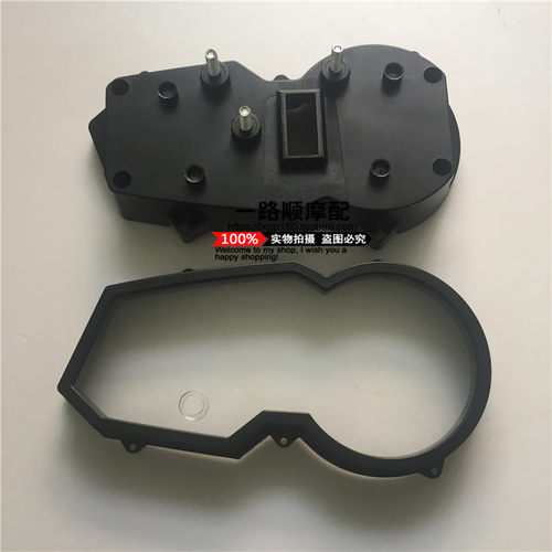 宗申比亚乔三本国威罗宾逊BYQ150-8 125-8 ZS150-48A仪表壳