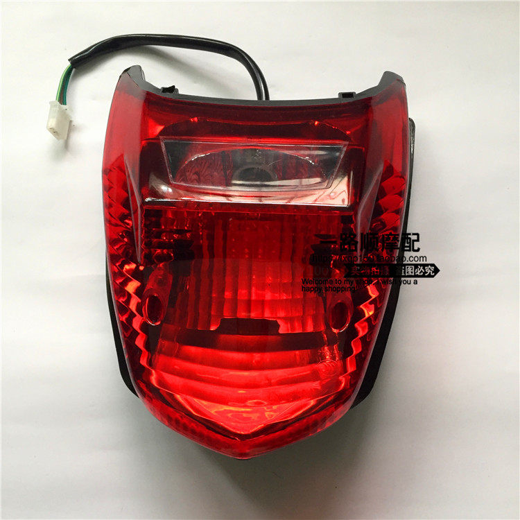 Loncin motorcycle LX125-70E LX150-24 LX150-70C track Original brake light Taillightin the Motorcycle/Equipment/Fitting , Motorcycle Accessories , Motorcycle headlight  category - from Buy2taobao.com to provide professional Taobao agent buy service