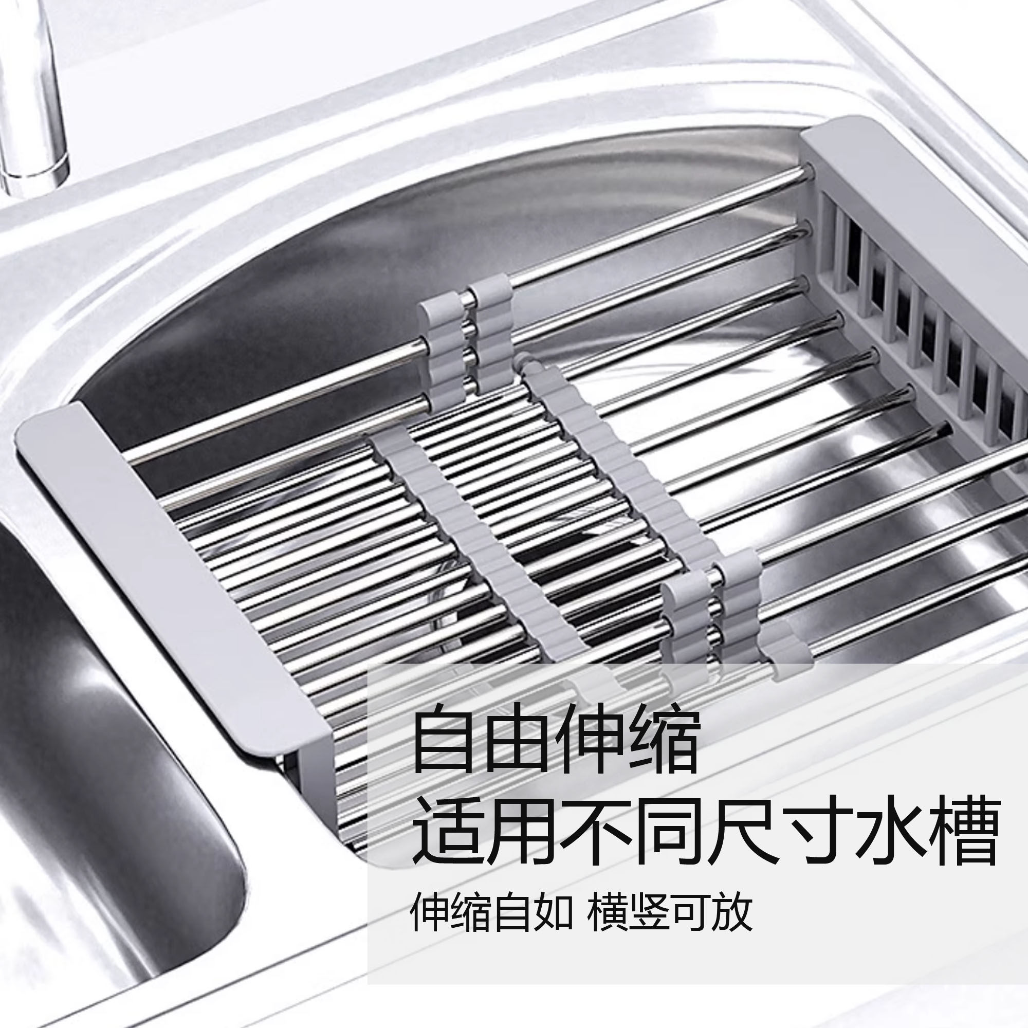 新款加厚水槽洗菜盆篮创意置物架