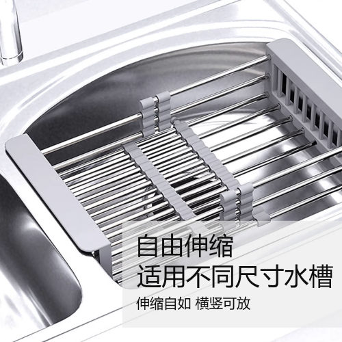 新款加厚水槽洗菜盆篮创意置物架