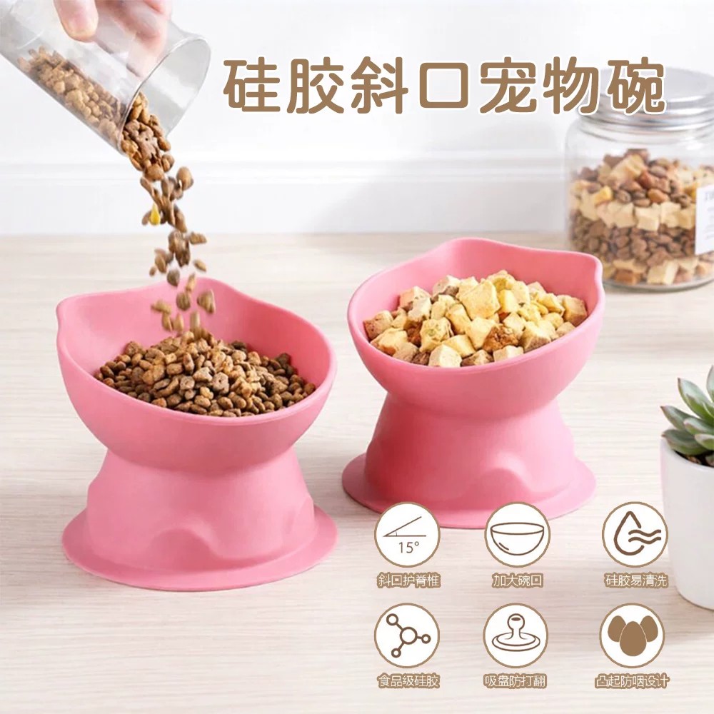 宠物硅胶缓碗防呛防噎慢食碗防滑