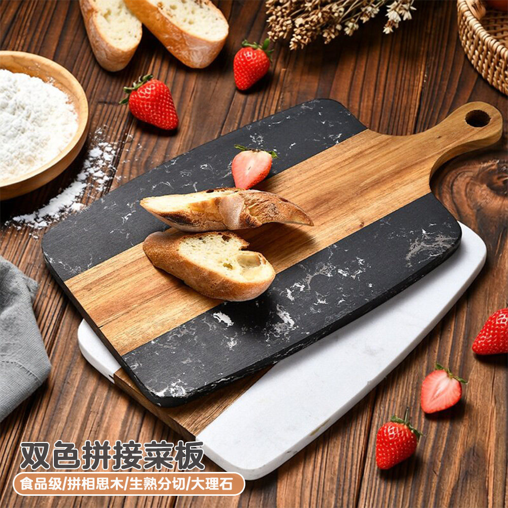 西式切菜板带手柄大理石砧板双面