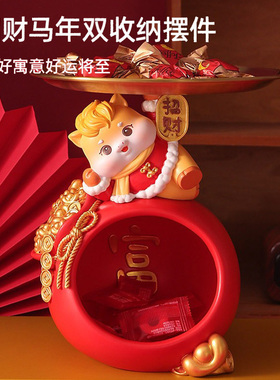 创意树脂摆件马年小马福袋招财礼