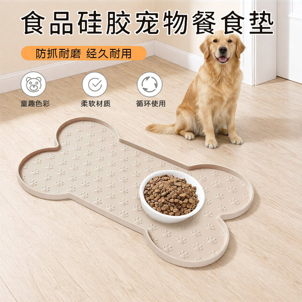 宠物狗狗硅胶餐垫防洒防滑防溢出