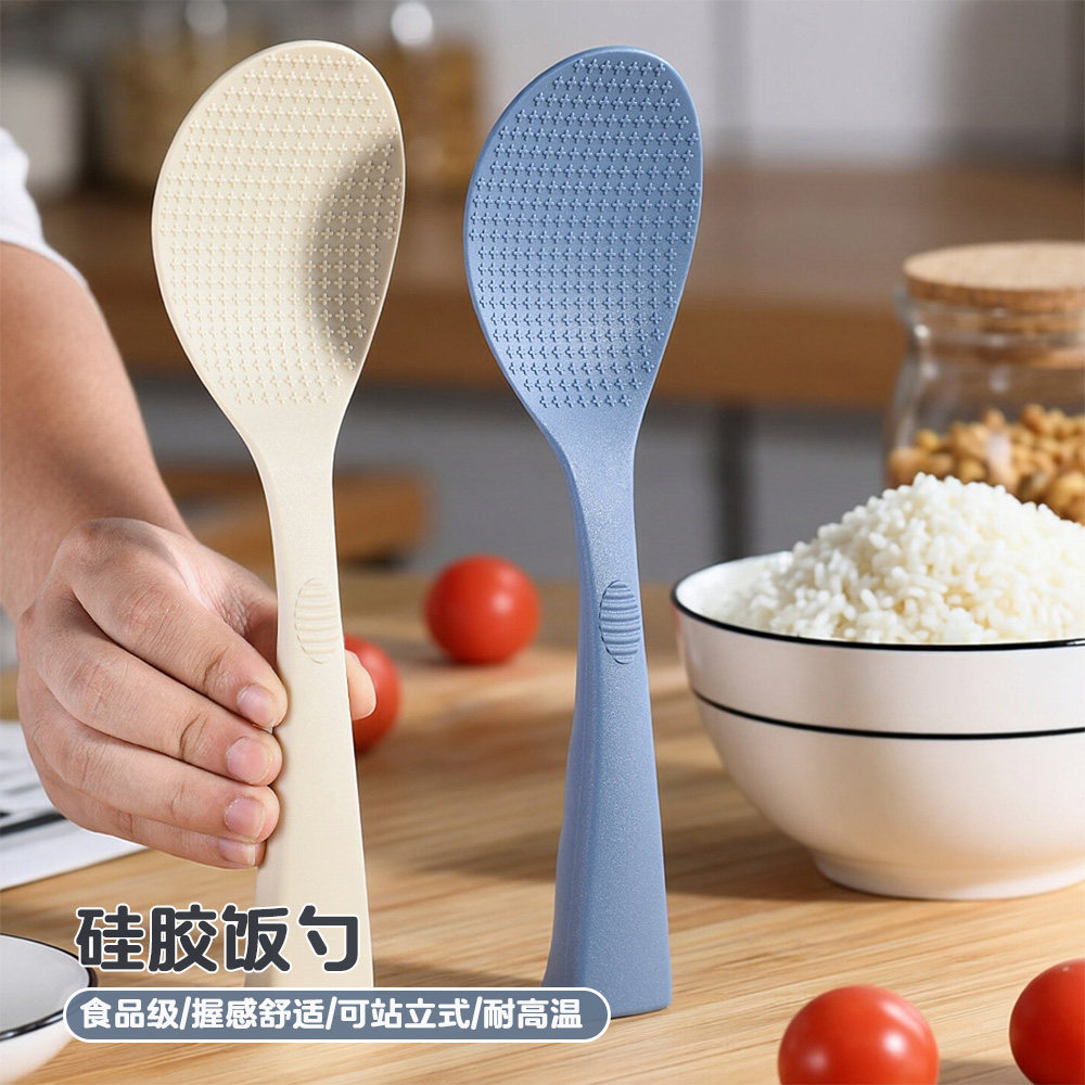 硅胶饭勺可立式全包一体不粘