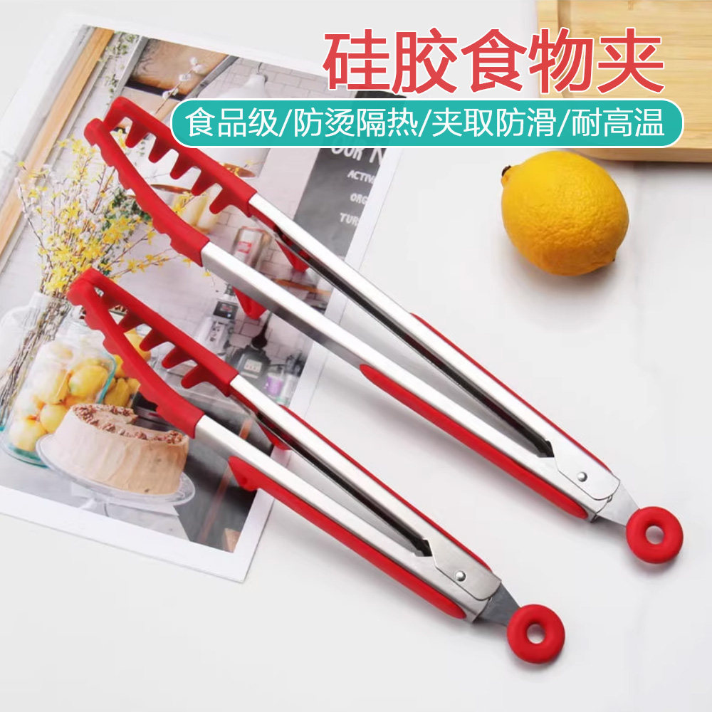 带脚食物夹硅胶牛排夹意粉夹防滑