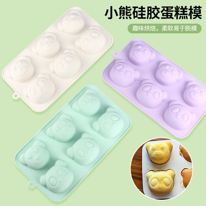 烘焙模具耐高温6连立体小熊蛋糕