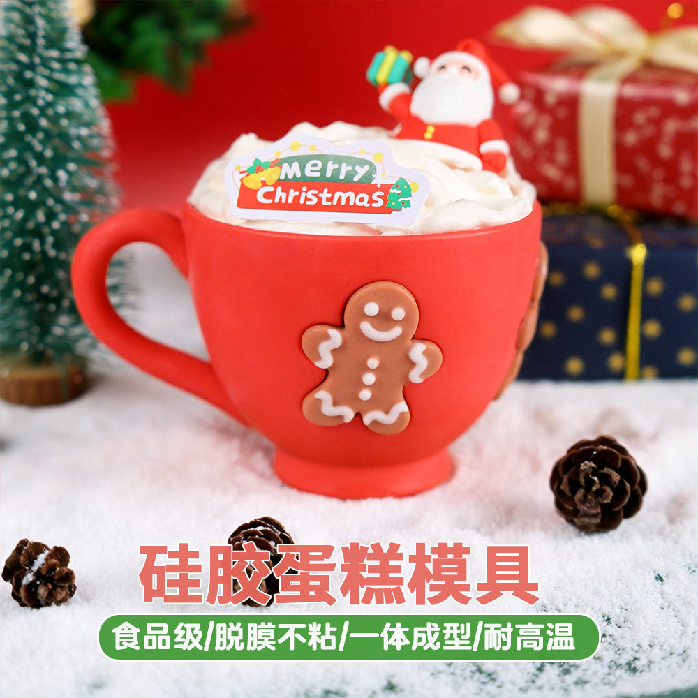 圣诞巧克力空心小甜品圣诞节蛋糕