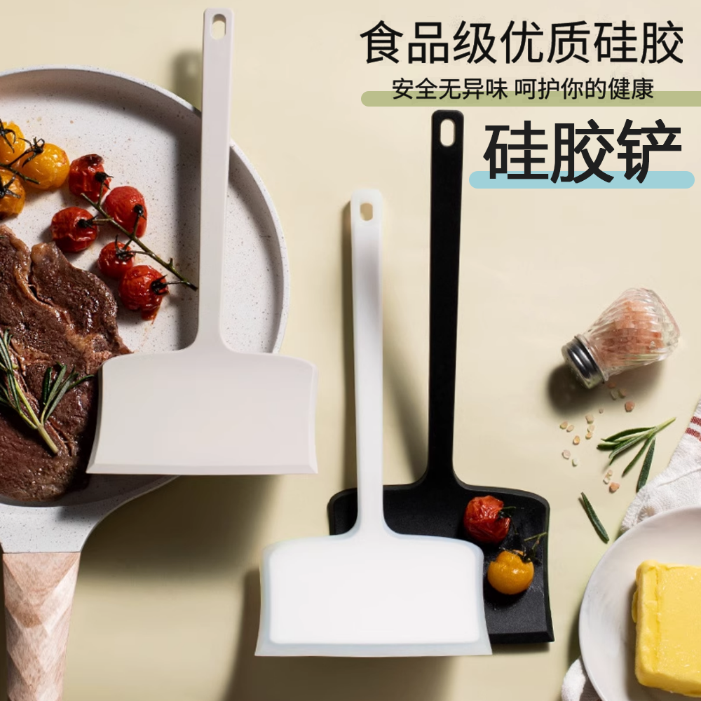 加宽铲头家用耐高温锅铲厚实硅胶