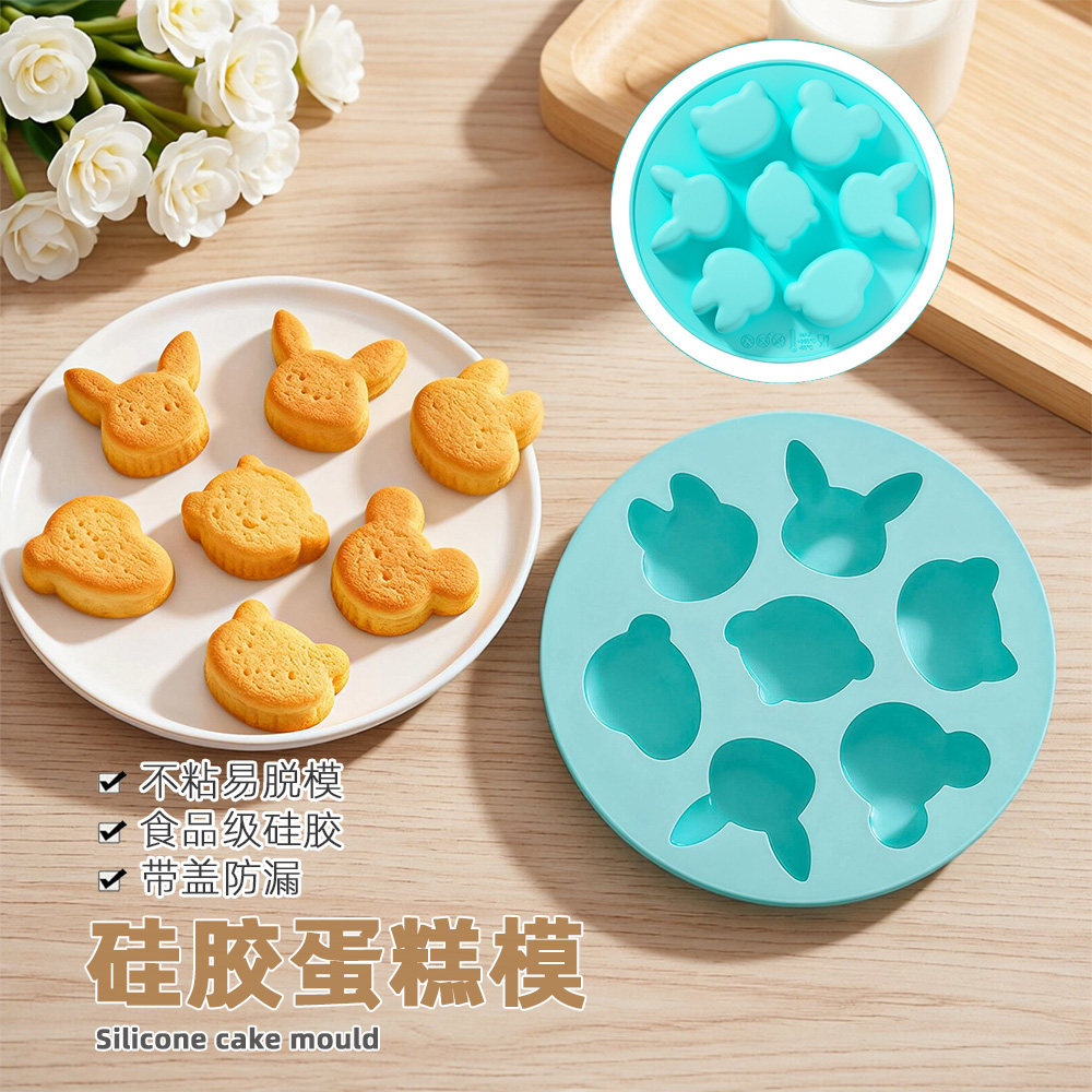 硅胶蛋挞巧克力模具食品级蛋糕模