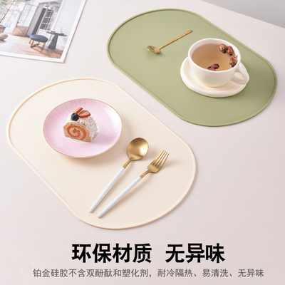 西餐垫防水防油餐垫食品级硅胶