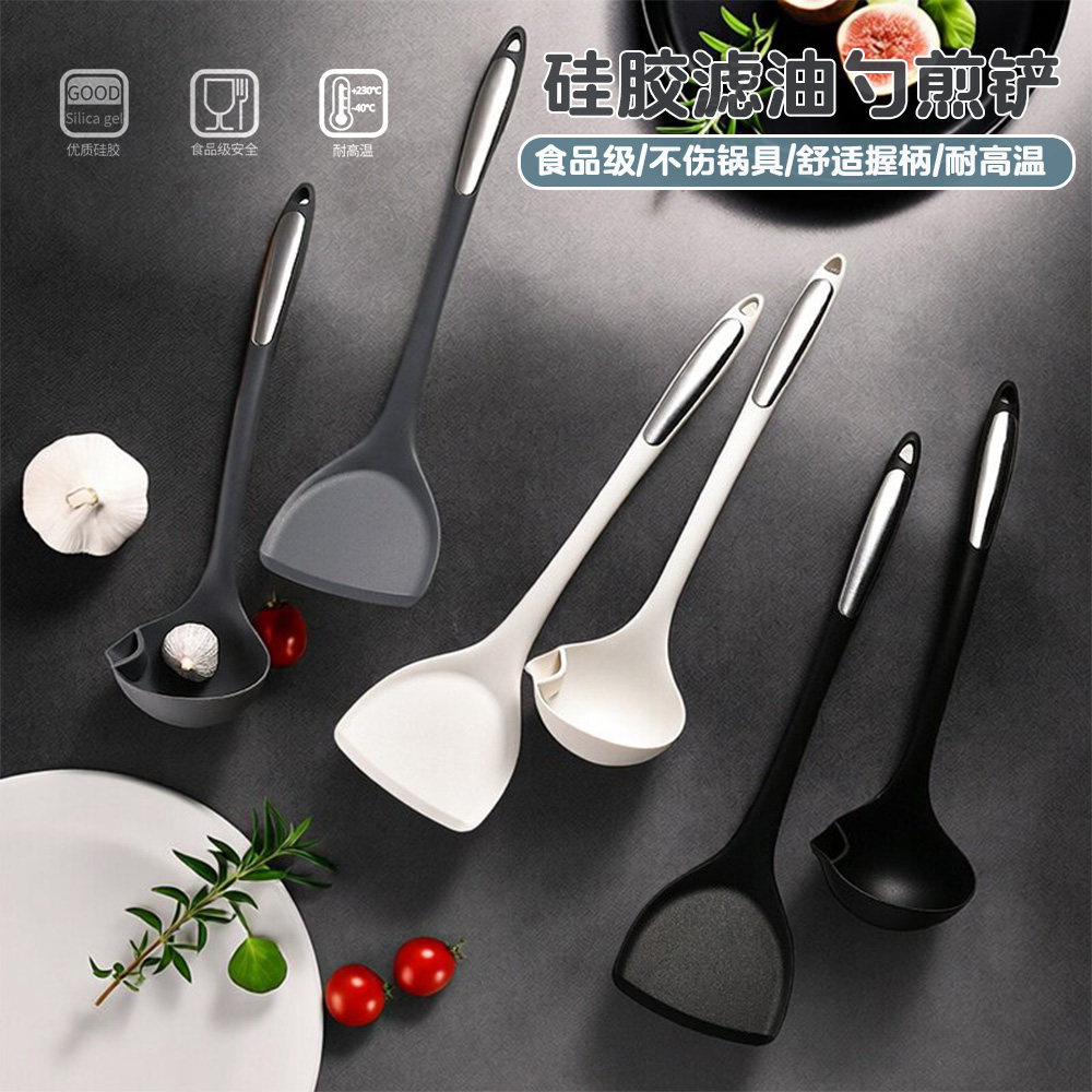 家用隔油勺硅胶汤勺耐高温食品级