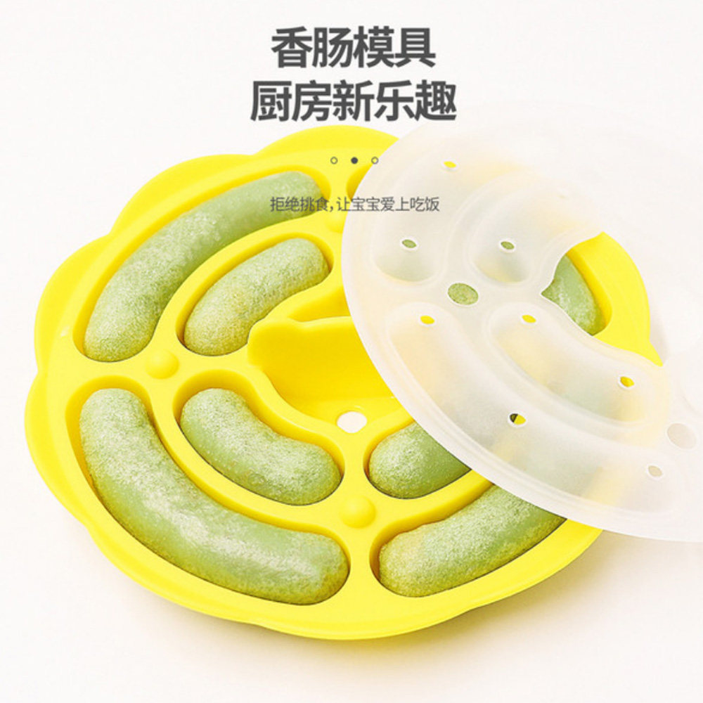 食品级欧标硅胶热狗香肠模耐高温