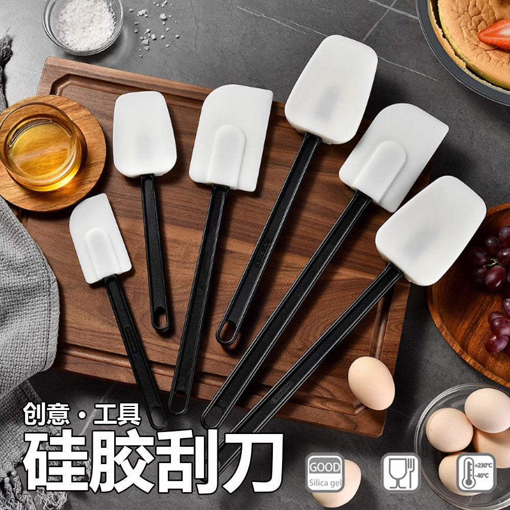 烘焙刮刀T铲耐高温硅胶奶油刮铲
