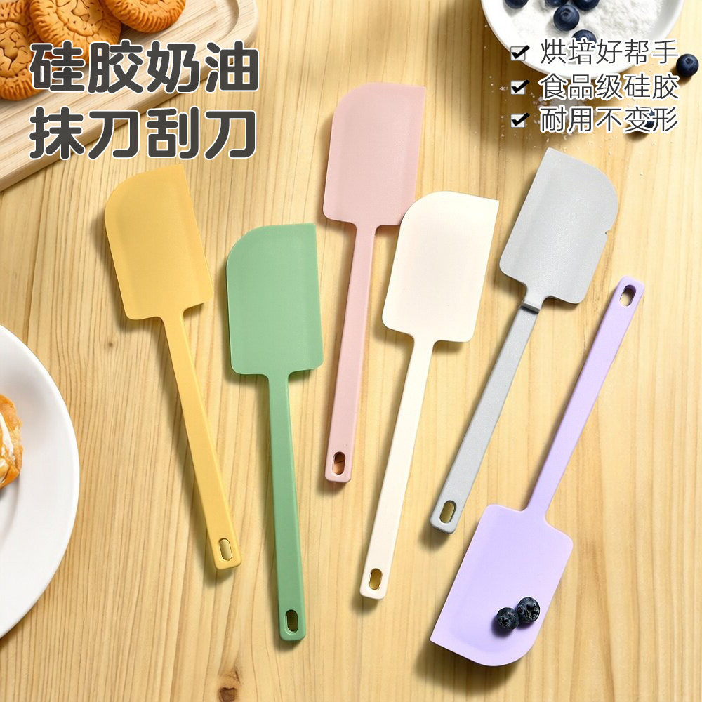 蛋糕奶油刮刀食品级大抹刀搅拌器