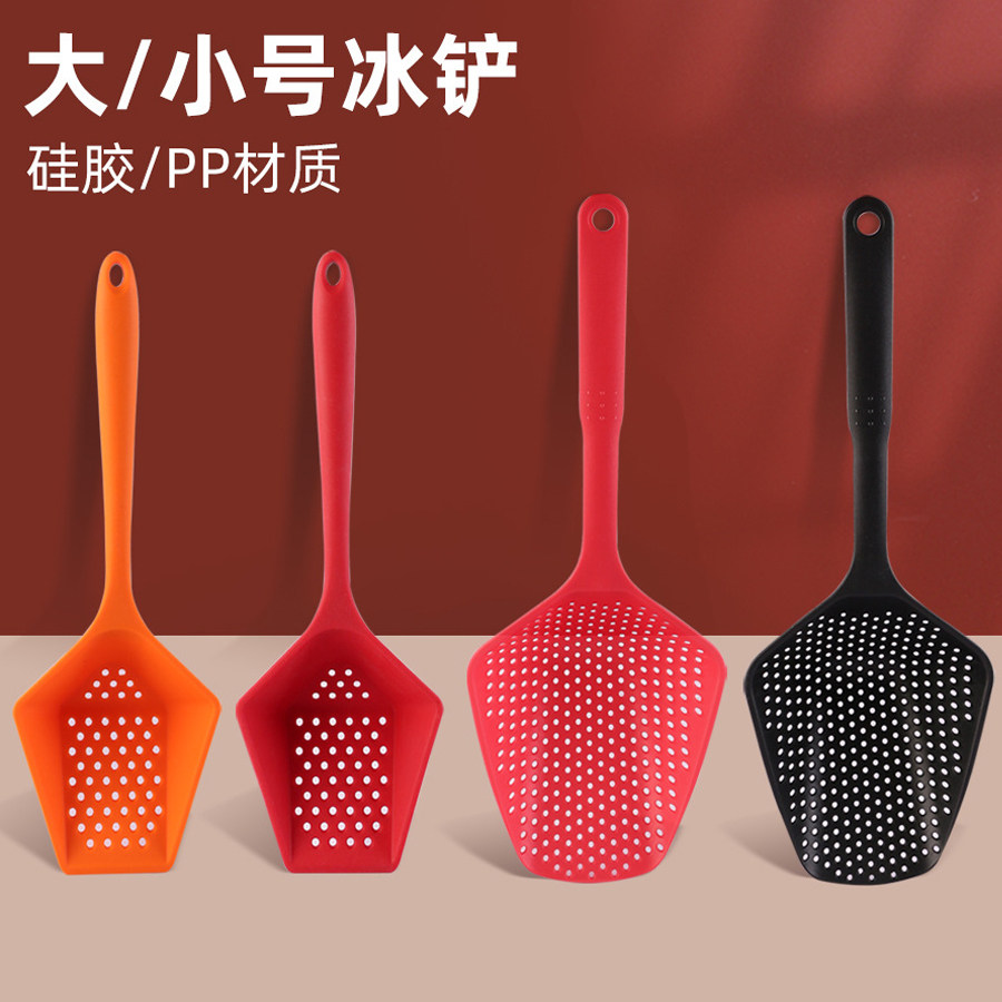 长漏勺隔水铲家用厨房捞篱漏铲