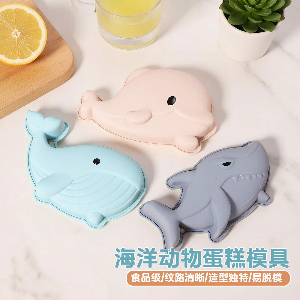 大号食品级硅胶蛋糕模家用耐高温