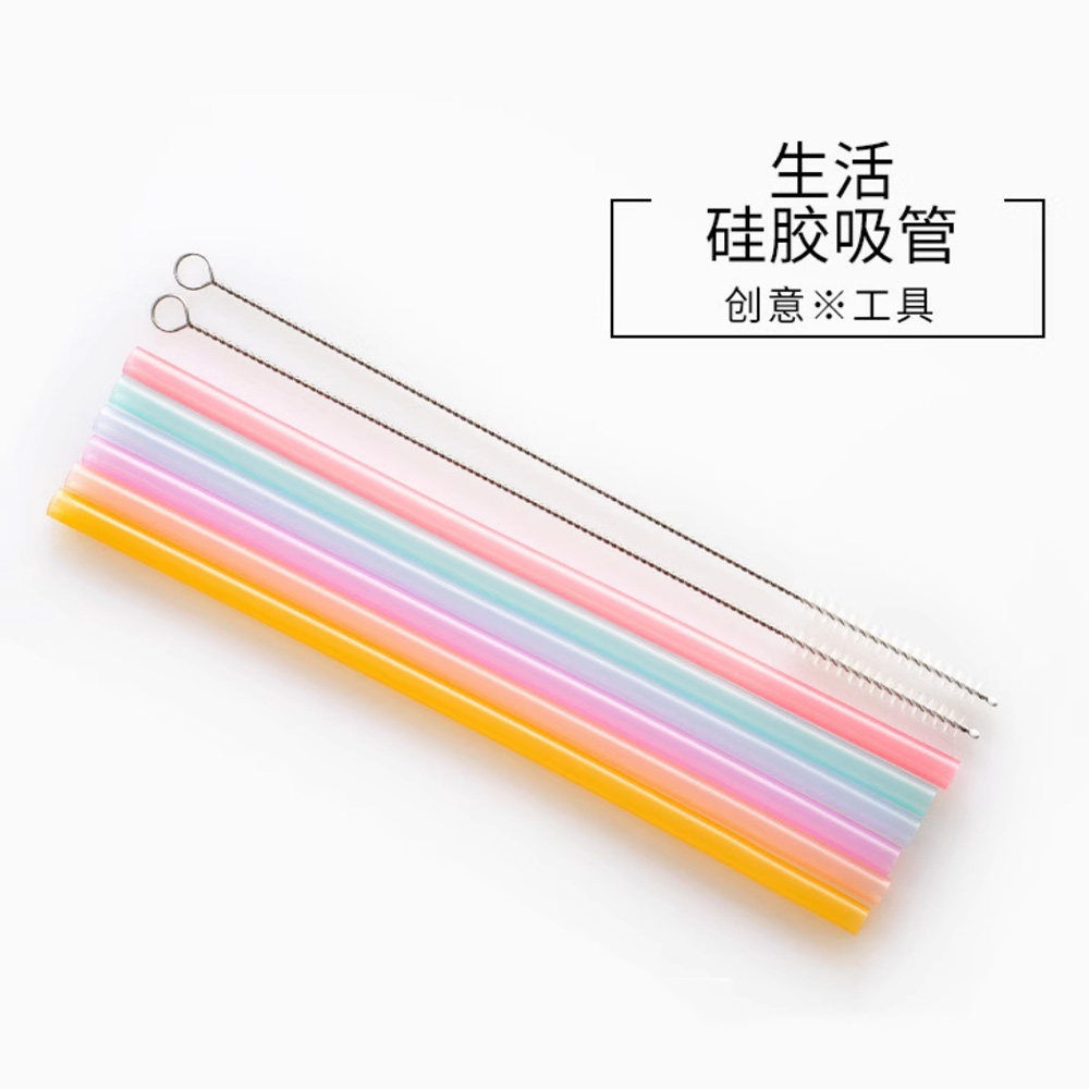 食品级饮料吸管户外便携折叠弯曲