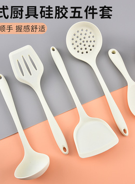 白色食品级硅胶锅铲不粘锅专用厨具耐高温炒菜铲子汤漏勺打蛋器