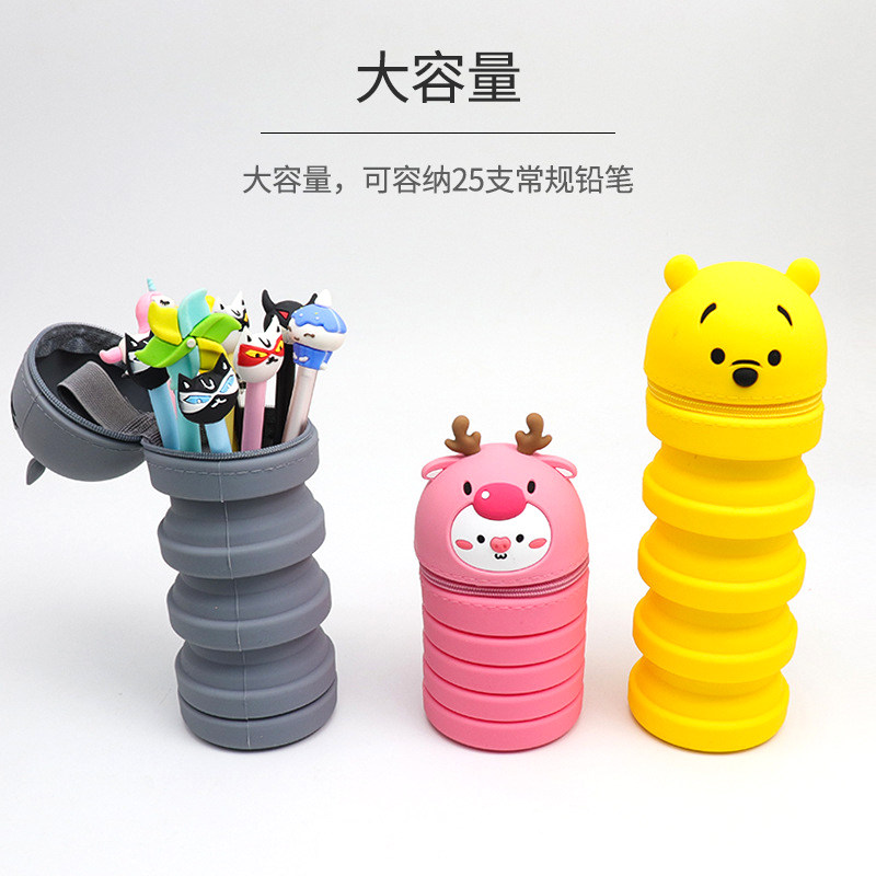 一年级笔袋硅胶减压小学生文具盒多功能笔盒可爱卡通儿童笔袋