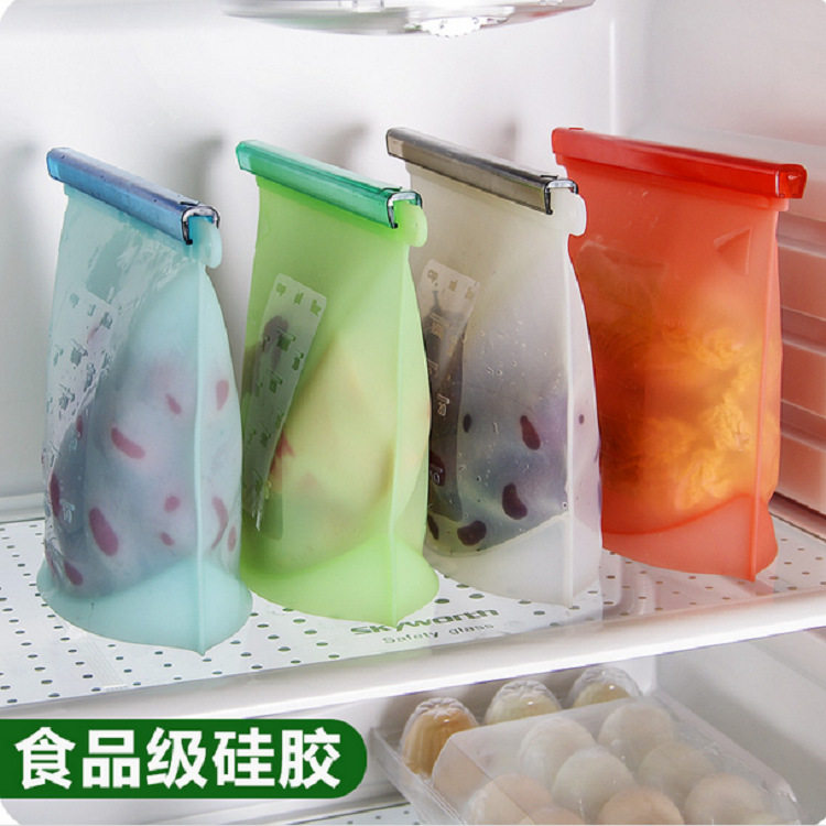 硅胶保鲜袋食品级环保食物袋